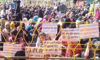 Ludhiana Rally Against State Terror