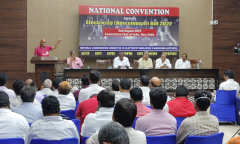 240_Power_engineers_convention_20220802